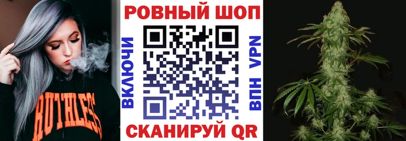 Магазин наркотиков Лагань СОЛЬ ТГК Гашиш Меф мяу мяу OMG tor КОКАИН Псилоцибиновые грибы Бошки Шишки