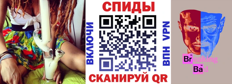 АМФЕТАМИН Premium Лагань