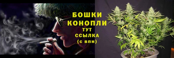 а пвп мука Балахна
