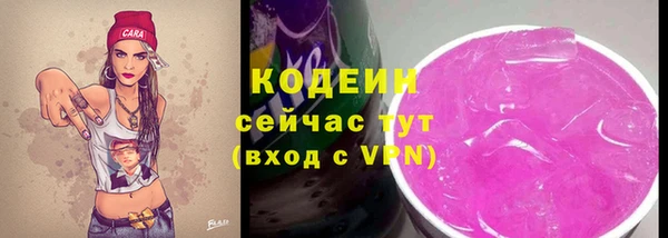 ECSTASY Баксан