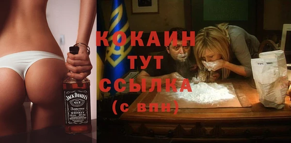 а пвп мука Балахна