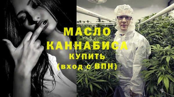 а пвп мука Балахна
