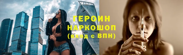 ECSTASY Баксан