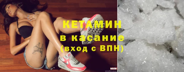 ECSTASY Баксан