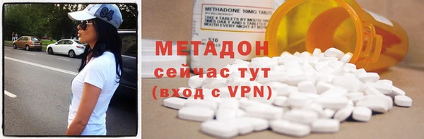 а пвп мука Балахна