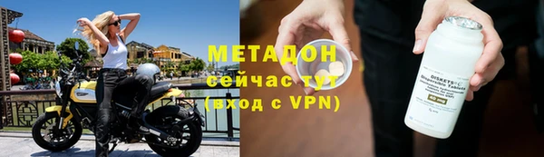 а пвп мука Балахна