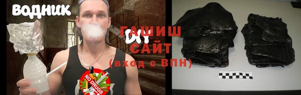 а пвп мука Балахна