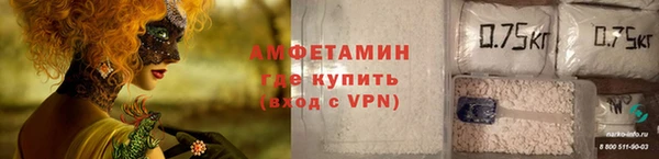 а пвп мука Балахна