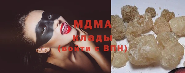 ECSTASY Баксан