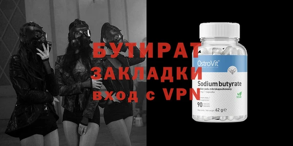ECSTASY Баксан