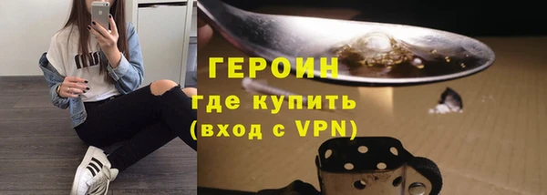 а пвп мука Балахна