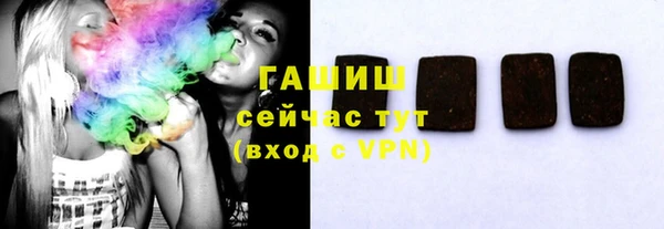 ECSTASY Баксан