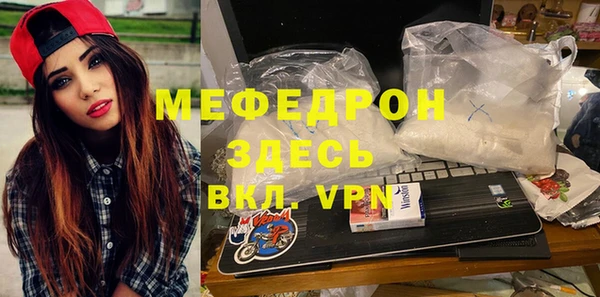 ECSTASY Баксан