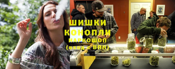 а пвп мука Балахна