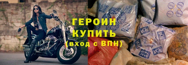 ECSTASY Баксан