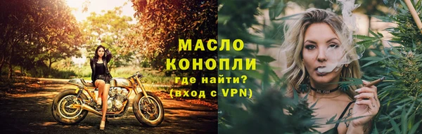ECSTASY Баксан