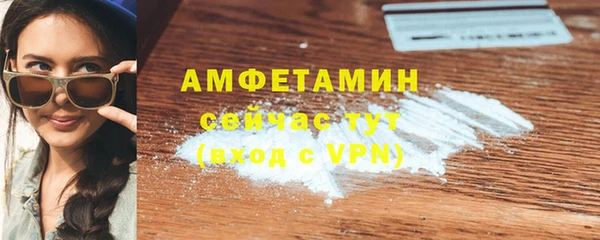 а пвп мука Балахна