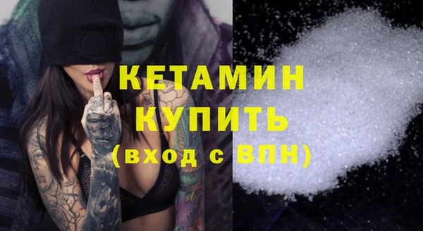 ECSTASY Баксан