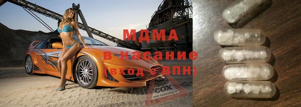 а пвп мука Балахна