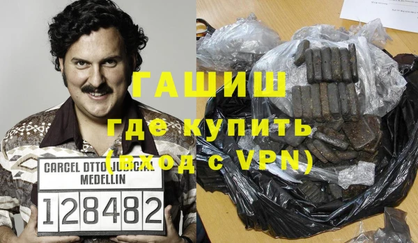 а пвп мука Балахна