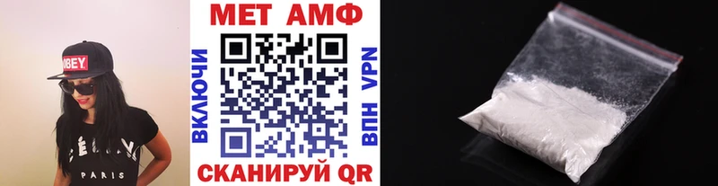 ОМГ ОМГ   Лагань  МЕТАМФЕТАМИН витя  наркошоп 